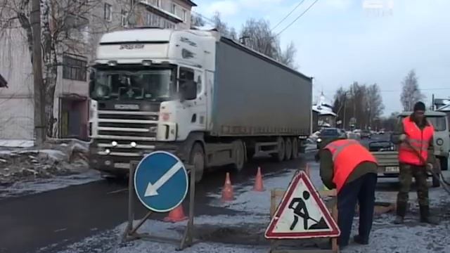 Ремонт дорог в Буе начат смотреть онлайн