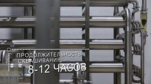 Савушкин продукт. Производство кефира