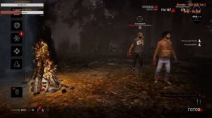 Dead By Daylight Стрим - Играю с Подписчиками онлайн