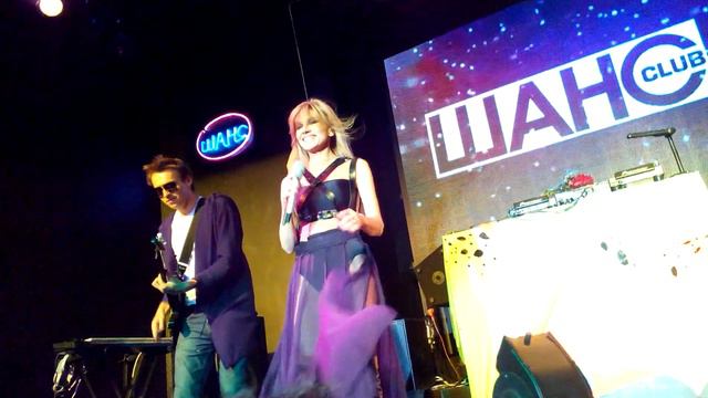 ИРИНА НЕЛЬСОН И ГРУППА "REFLEX" Лето на окнах. Клуб ШАНС 18.10.2014 Часть 8 смотреть онлайн