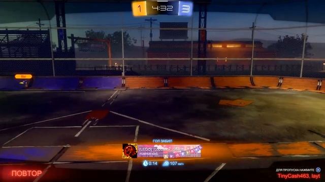 Просто игра в Rocket League часть 2 смотреть онлайн