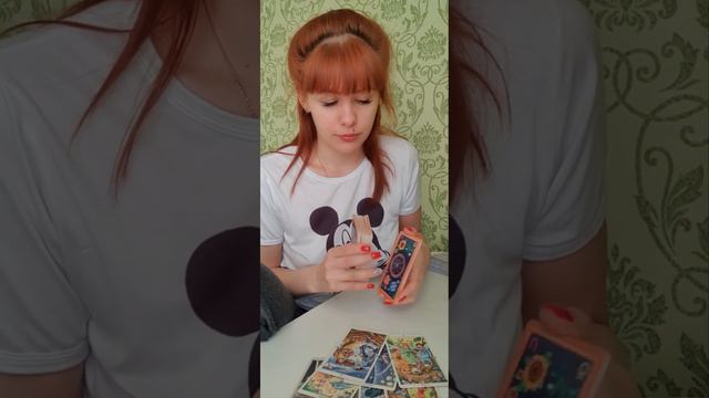 ВАШ ФАМИЛЬЯР. КТО ОН?