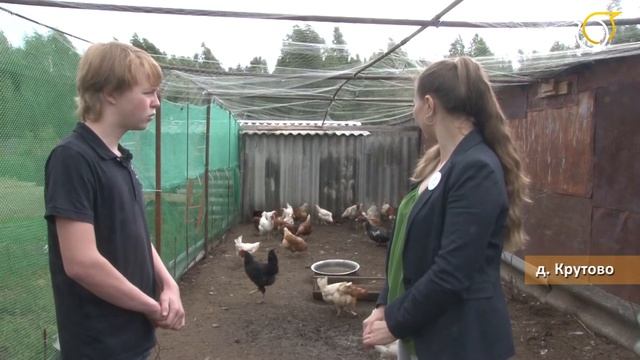 Фермер д.Крутово смотреть онлайн