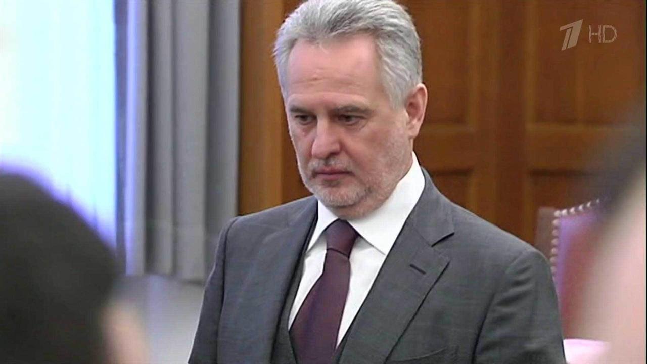 Бизнесмен Дмитрий Фирташ задержан в Вене по запрос...туры после решения суда о его экстрадиции в США