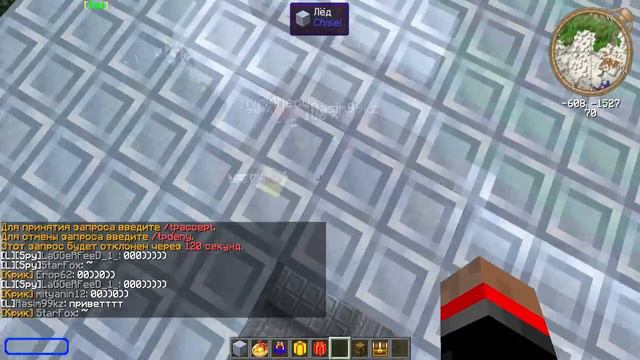 Новые испытания фей! смотреть онлайн