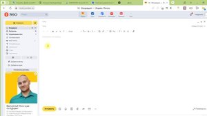Что такое ссылка на сайт? Где найти ссылку на сайт? Как скопировать ссылку на сайт?