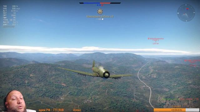 ★☯?☯★ ИС-7 ГАМНО ИЛИ НЕ ГАМНО ВОТ В ЧЁМ ВОПРОС★☯?☯★ смотреть онлайн