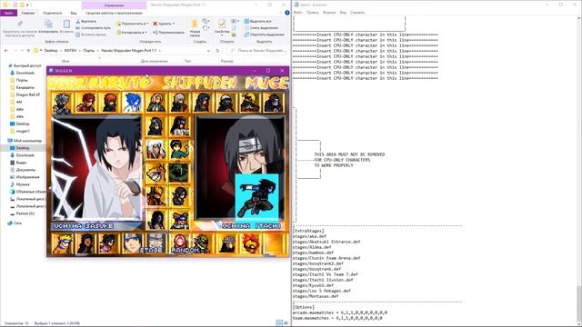 Портирование. смотреть онлайн