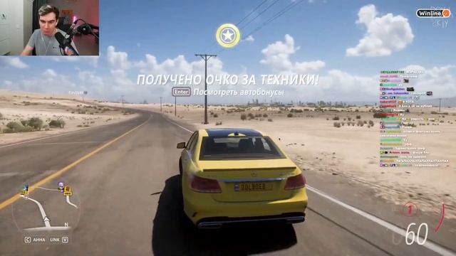 Яндекс завёз Братишкину тюнинг в Forza Horizon 5 смотреть онлайн