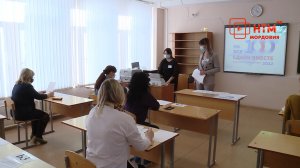 «Сдаем вместе. День сдачи ЕГЭ родителями»