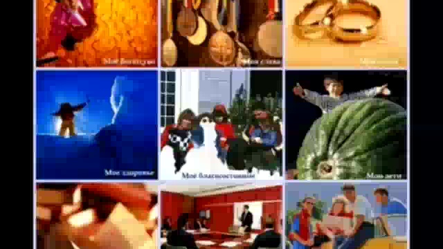 Бизнес. Цели в бизнесе.