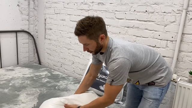 Подушка «искусственный лебяжий пух» 50 70 DC смотреть онлайн