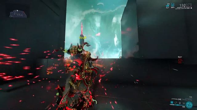 +5 МЕТРОВ ДАЛЬНОСТЬ ПОРАЖЕНИЯ ДЛЯ СТРОФЫ? смотреть онлайн