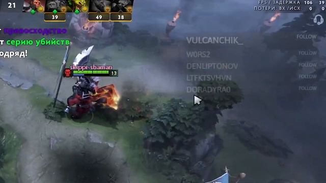Дота 2 - Лобби пенсионеров и караоке #дота2 #dota2 #дота2лучшиемоменты #дота2стрим