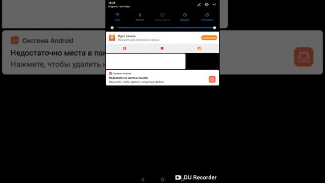 Как скачать любую музыку бесплатно на Play музыку