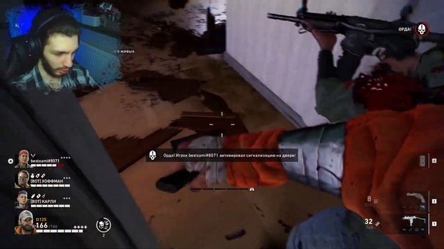 BACK 4 BLOOD: ЛУЧШЕ ЧЕМ LEFT 4 DEAD?? // НЕ ВСЕ ТАК ПЛОХО? // #back4blood #back4bloodreview   #2023