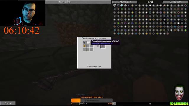 12 ЧАСОВОЙ МАРАФОН МАЙНКРАФТА! смотреть онлайн