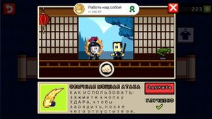 Dan the Man #1 Ден зе мен ПРОХОЖДЕНИЕ игры героя Видео Games
