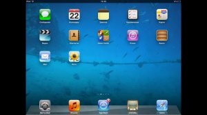 Как выключить iPad