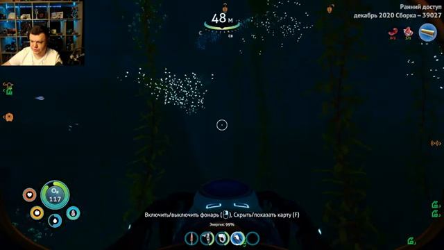 Стрим: Subnautica Below Zero - СТРОИМ БАЗУ И ПОМОГАЕМ БОЕВОЙ БАБКЕ смотреть онлайн