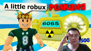 ROBLOX Multi-Disaster FUNNIEST MOMENTS (COMPILATION) ( 7x ) | Реакция