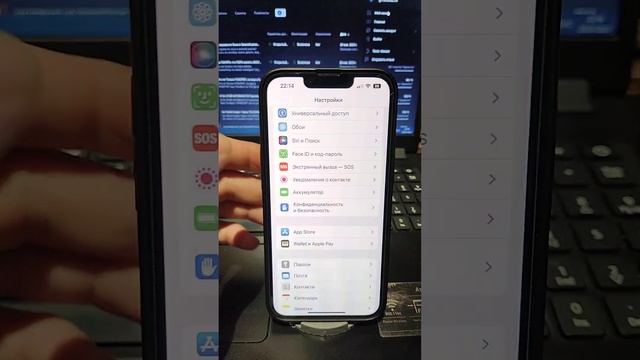 Проверьте эти настройки Камеры на своем Iphone поямо сейчас! смотреть онлайн