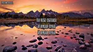 Jony - Аллея (Текст) (Lyrics)