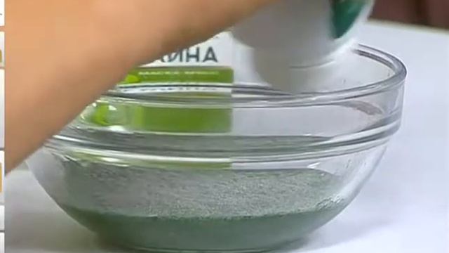 Маска-мусс косметическая сухая Спирулина актив смотреть онлайн