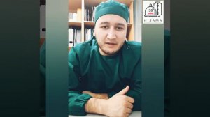 Польза хиджамы | от всех болезней | хиджама в Москве |