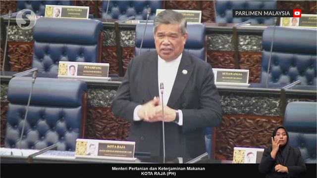 Restructuring of rice industry to be announced soon, says Mat Sabu смотреть онлайн