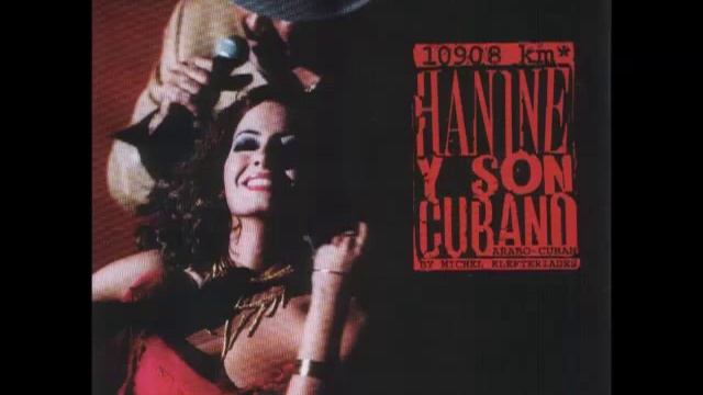 hanine y son cubano - ala bali смотреть онлайн