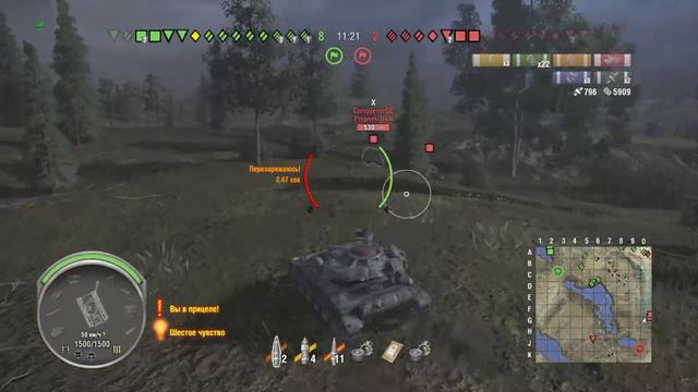 World of Tanks Console TUSK ну не хочет попадать , но подсветил . смотреть онлайн