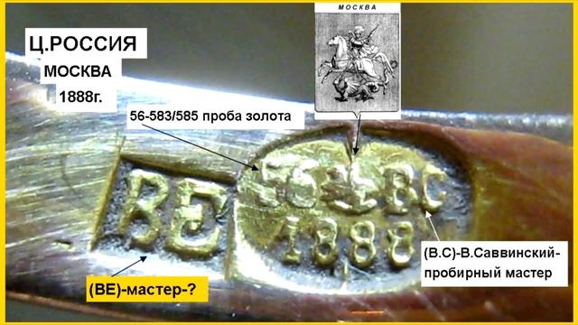 ТРЕТЬЕ ЦАРСКОЕ ЗОЛОТО ! Нашёл его с металлоискателем АКА
