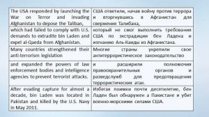 Unit 83 Sptember 11 Attacks