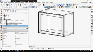 Скрипт Aventos HK-S для базис мебельщик.