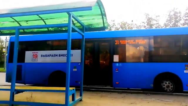 #фокинка Суды продолжаются #брянск32 Деньги осваиваются смотреть онлайн