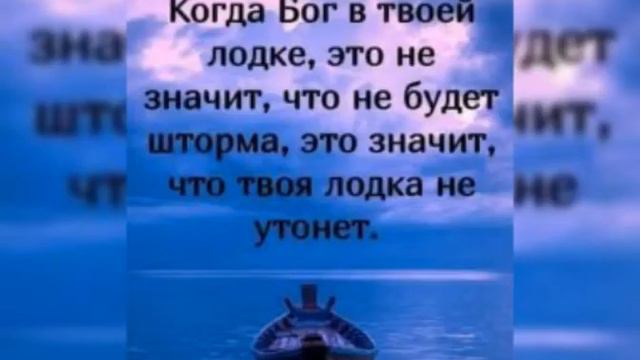 КРАСИВАЯ ПЕСНЯ"СЛАВА БОГУ ЗА ВСЁ"! 👌😊😇😇😇#музыка #добрыепожелания #хорошеенастроение