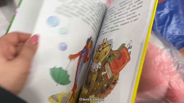 ЧИЖИК?НАДО УСПЕТЬ❗️САМАРА? Четверг новый завоз! НОВИНКИ! Февраль 2024