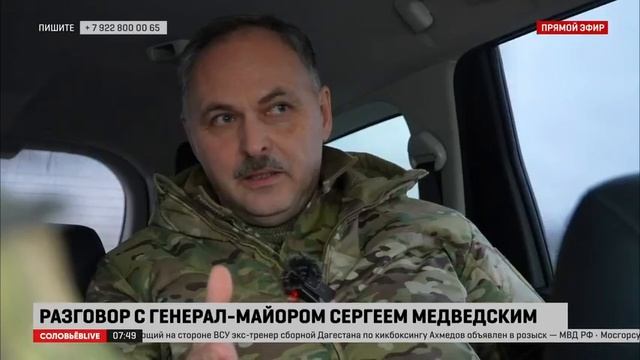 Генерал-майор: любое попадание снаряда можно объяснить с точки зрения теории вероятности