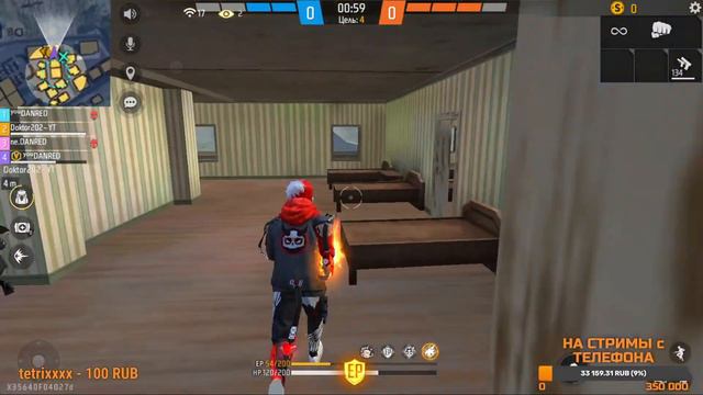 😰ТУТ МОЖНО ЗАБРАТЬ ЮМП ФРИ ФАЕР! смотреть онлайн