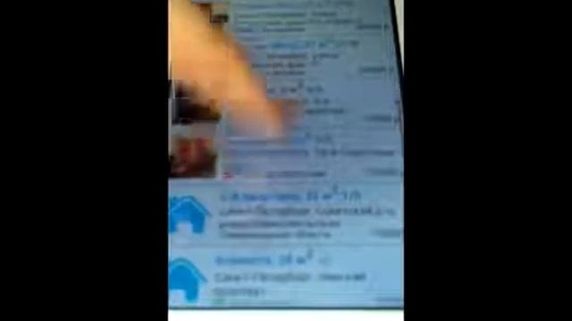 MirVipKvartir.ru - Как снять комнату БЕЗ КОМИССИИ без посредников от хозяина собственника смотреть онлайн