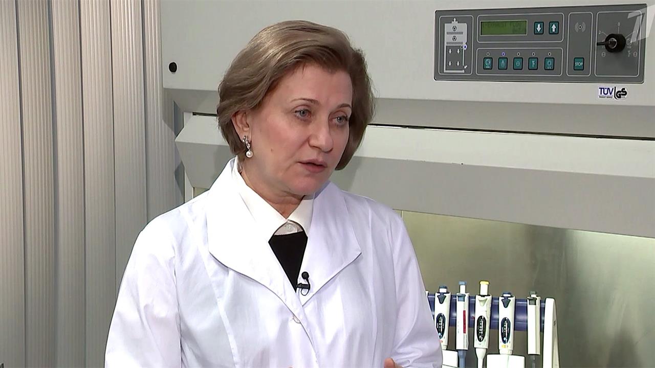 Эксклюзивное интервью Первому каналу главы Роспотребнадзора Анны Поповой