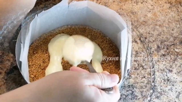 Для тех, кто не успевает! ТОРТ за 20 минут БЕЗ ДУХОВКИ и ПЕЧЕНЬЯ! Вкусный торт ПЛОМБИР на сковороде смотреть онлайн