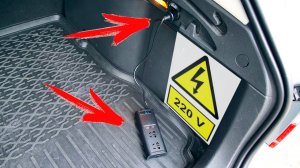 РОЗЕТКА 220V В ЛЮБОЕ АВТО ? 150W ИНВЕРТОР BASEUS В ПРИКУРИВАТЕЛЬ, 2 USB, TYPE-C, PD3.0, QC4.0.mkv