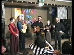 "Отчего так быстро вянут розы". Казачий (народный) романс. Из выступления 12 декабря 1998 года