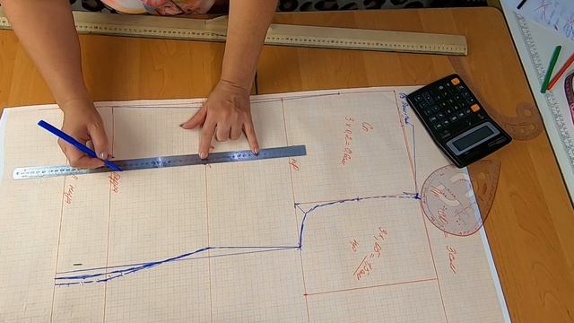 Чертеж - основы женского жакета.mp4 смотреть онлайн