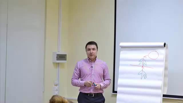 Эфирное тело и расположение чакр смотреть онлайн