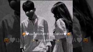 Душевная песня🌙💔 Тёмной ночью сижу я под