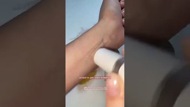 Стик от морщин смотреть онлайн