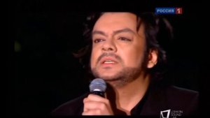 Встретились.Филипп Киркоров.